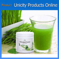 ยูนิซิตี้ คลอโรฟิลล์ ชนิดผง /  Unicity Chlorophyll Powder ขนาดบรรจุ 1 กระปุก 92 กรัม