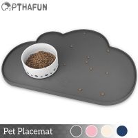 Dog Feeding Mat Pet Placemat Cat Bowl Mat Dogs Cats Placemat Waterproof Big Cloud Feeding Mats Silicone Pet Supplies