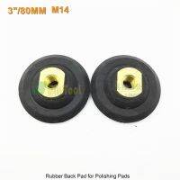 SHDIATOOL 2pcs Diameter 80mm Soft Rubber back for diamond polishing pads M14 backer 3inch Soft and strong body