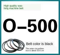 O-500เครื่องซักผ้าสากล O-Belt เครื่องซักผ้าอัตโนมัติสายพานเครื่องซักผ้ากึ่งอัตโนมัติสายพาน V-Belt ลำเลียง