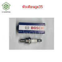 หัวเทียนgx35 หัวเทียน honda gx35 คาร์บูเรเตอร์gx35 หัวเทียนตัดหญา4t อะไหล่เครื่องเลื่อย