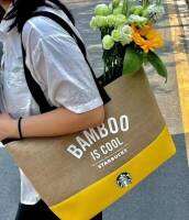 ? กระเป๋า SB BAMBOO (ไม่มีกล่อง)  ?  กระเป๋าถือ SB ลดโลกร้อน SB BAMBOO IS COOL แบบใหม่ ทรงช้อปปิ้ง กระเป๋าผ้า งานผ้ากระสอบ หูจับสีดำ