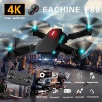 【COD】E88 RC Drone สปีด 4K HD โดรนบังคับ มุมกว้าง กล้องคู่ WIFI FPV การรักษาความสูงของอากาศ เครื่องบินพับแบบพกพา