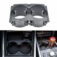 For Mercedes Benz W212 E-Class A2126800110 Car Front Drink Cup Holder Assembly Modern Aggressive Styling 2010 2011 2012 2013