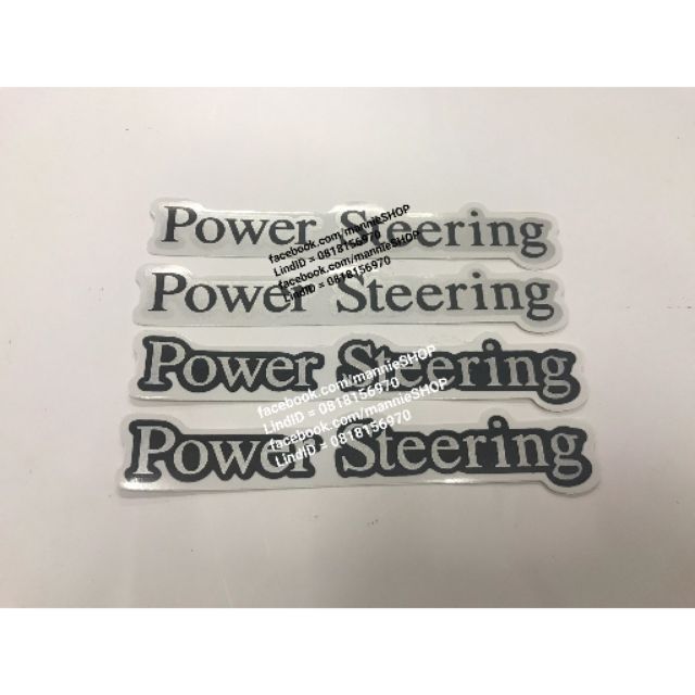 สติ๊กเกอร์แบบดั้งเดิม-คำว่า-power-steering-สำหรับติดรถกระบะ-nissan-bigm-นิสสัน-sticker-ติดรถ-แต่งรถ-สวย-งานดี-หายาก-ถูกและดี