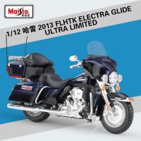 Maisto 1:12 2006 Harley FXDBI Dyna สตรีทบ็อบโมเดลมอเตอร์ไซค์อัลลอยจำลองของขวัญเด็กแบบจำลองรถจักรยานยนต์ของเล่นโลหะหล่อ