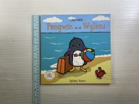 Penguin ar ei Wyliau by Salina Yoon Paperback book หนังสือนิทานปกอ่อนภาษาอังกฤษสำหรับเด็ก (มือสอง)