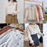 ลดพิเศษ 50% ( พร้อมส่ง )TR33เสื้อแขนยาวคอบัวปักลายดอกรอบปก