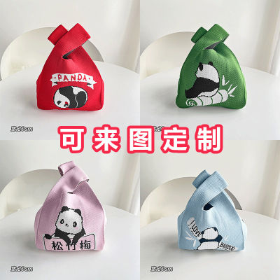 กระเป๋า Kado Panda น่ารัก2023ของผู้หญิงกระเป๋าขนาดถือได้ผู้หญิงกระเป๋าแบบหนีบแขนทอกระเป๋าสะพายขนาดเล็ก Zongsheng