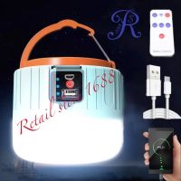 RS-1688 LED Camping Light USB Portable lighting Phone Charge Solar Camping Lantern Rechargeable Lamp Waterproof Outdoor Hiking Fishing ไฟโซล่าเซล