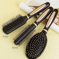 [COD] Comb Massage Airbag Air Cushion Flat Curly Hair Inner Buckle Negative Ion Anti-static Household Set