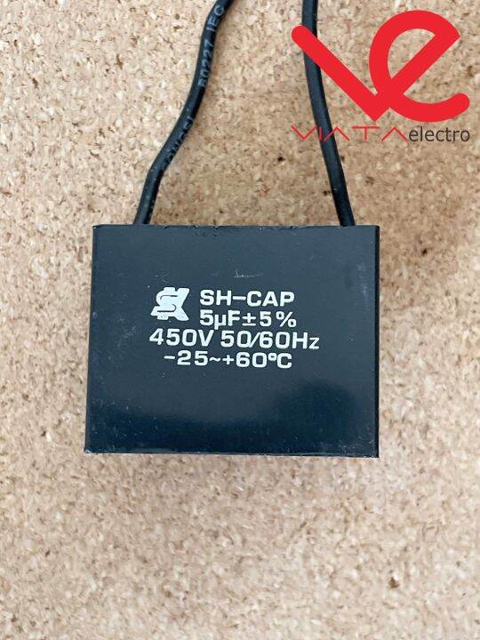 KAPASITOR KOTAK 5UF 450VAC KAPASITOR KIPAS ANGIN 5UF Lazada Indonesia