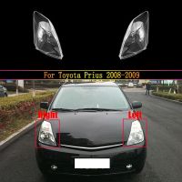 ใหม่ทั้งหมดเคสไฟหน้าสำหรับรถยนต์ Toyota Prius 2008 2009ฝาครอบไฟหน้ารถกระจกหน้าหลอดไฟหน้าโคมไฟฝาปิดเลนส์กรอบโป๊ะ