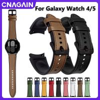 สายหนัง CNAGAIN สำหรับนาฬิกา Samsung 4 5 40มม. 44มม. สร้อยข้อมือสำหรับ Galaxy Watch 5 Pro 45มม. 4คลาสสิก42มม. 46มม. ซิลิโคน + สายหนัง