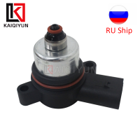 อิเล็กทรอนิกส์ Solenoid Vent วาล์ว Air Suspension คอมเพรสเซอร์ปั๊มสำหรับ BMW F01 F02 F07 F11 37206789450 37206796445 37206864215