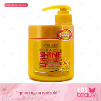 CRUSET MIRACLE SHINE HAIR TREATMENT ครูเซ็ท มิราเคิล ชายน์ แฮร์ ทรีทเมนท์ แว๊กซ์ 500 มล. สูตรทรีทเมนท์เคลือบเงาผม