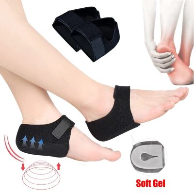 Silicone Gel Heel Cup Cushion Shock Absorption Shoe Pads for Plantar Fasciitis Spurs Moisturising Foot Care Protector Inserts Shoes Accessories
