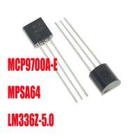 5ชิ้น MCP9700A LM336Z MPSA64 5.0 MCP9700A MCP9700A MCP9700 9700AE A64 TO92 LM336Z LM336 LM336 5.0 LM336Z 5ถึง92