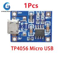 TP4056ที่มีการป้องกันฟังก์ชั่นคู่/ทำงานคู่5V 1A Mini Micro-C USB 18650แบตเตอรี่ลิเธียมชาร์จบอร์ดโมดูลชาร์จ1A Li-Ion