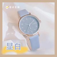 2023 exam special watch for girls exam temperament student ins style niche setting new watch for high school entrance examination and college entrance examination