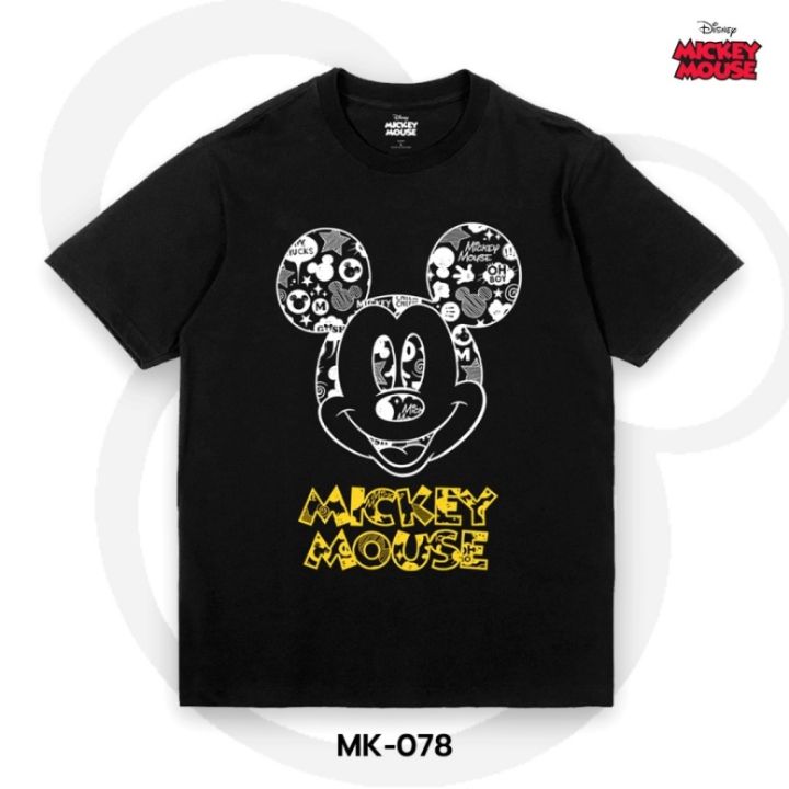 เสื้อยืดการ์ตูน-มิกกี้เมาส์-ลิขสิทธ์แท้-disney-mk-078-s-5xl