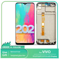 สำหรับ VIVO Y12/Y3/Y17หน้าจอ LCD แบบสัมผัส Digitizer Assembly สำหรับ6.35 "VIVO Y11/Y15/U3X/U10 2019พร้อมกรอบสำรอง