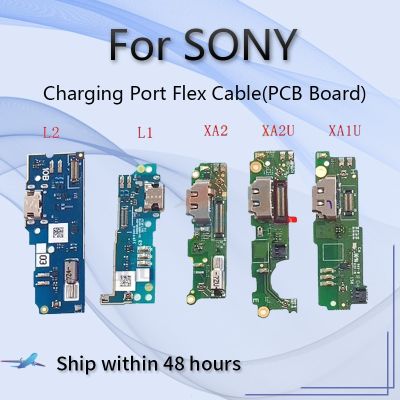 บอร์ด PCB พอร์ตเดิมสําหรับ Sony Xperia L2 L1 XA2 XA2 Ultra XA1 Ultr พอร์ตชาร์จ Flex Cable Ribbon Replacement พร้อมไมโครโฟน