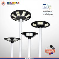 ไฟถนน UFO 15000W แสงขาว/แสงวอร์ม ทิศทาง UFO โคมไฟถนน โคมถนน พลังงานแสงอาทิตย์ LED แสงสีขาว โคมไฟโซล่าเซล โคมไฟติดผนัง ไฟสปอร์ตไลท์ Spotlight Led