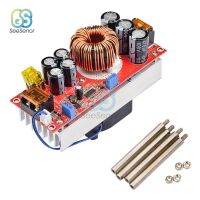 1200W/1800W DC-DC Boost Converter Car Step-up Power Supply Module 20A 40A Voltage Converter CV Boost Converter Regulator