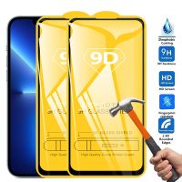 yqcx001 sell well - / 2Pcs Protective Glass For iphone 13 Pro Max Screen Protector 3D For aiphone 12 Promax Glas iphone13 Mini Armor aifone 13Pro Film