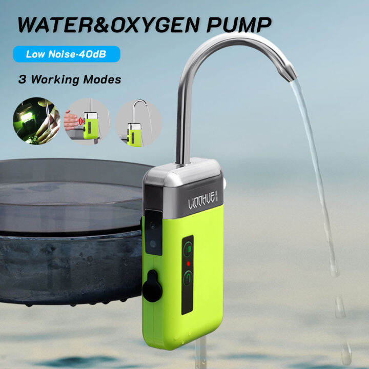 TOOPRE Outdoor Fishing Air Pump 2 In 1 MultiFunction Water&Oxygen Pump