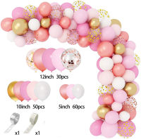 142Pcs Macaroon สีชมพูสีขาว Glod บอลลูน Arch Garland Kit งานแต่งงานเจ้าสาว Bachelorette Baby Shower Girls Birthday Party ตกแต่ง