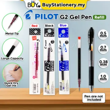 Pilot G2 Gel 0.7