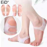 EiD Orthotic Gel High Arch Support Insoles for XO-Type Leg Gel Pad 3D Arch Support Flat Feet Women Men orthopedic Foot pain pads Shoes Accessories