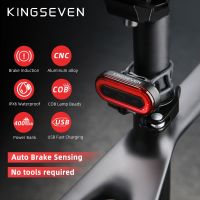 ✆✑☊ KINGSEVEN Bike Light Smart Brake Sensor Rear Tail Light USB Rechargeable LED Bicycle Headlight Cycling Flashlight MTB Taillight