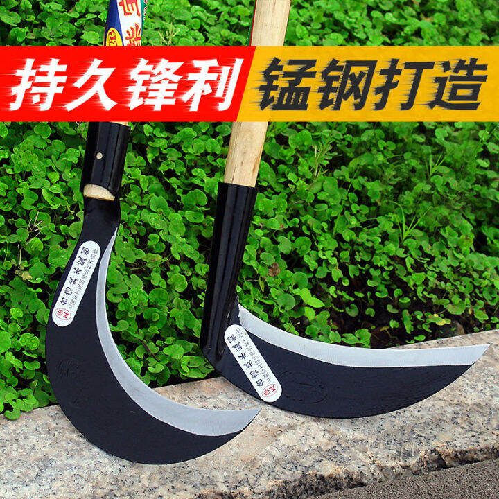 Manganese Steel Outdoor Long-Handled Sickle Mowing Knife Farm Tools ...