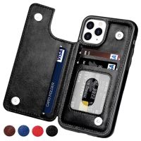 【Enjoy electronic】 Leather Retro Card Holder Flip Cover for iPhone 11 12 13 14 Pro Max Mini Wallet Case XR X XS Max 8 7 6S 6 Plus 5S SE 2022 2020