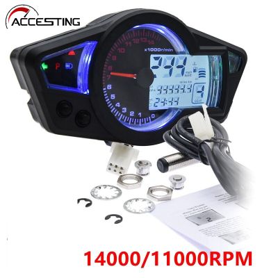 14000/11000RPM รถมอเตอร์ไซค์เครื่องวัดความเร็วดิจิตอล LCD เครื่องวัดความเร็วรอบเครื่องพร้อมเซ็นเซอร์10 "-21" 500โอห์ม