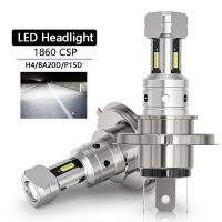 ❧H4รถอเนกประสงค์มีไฟ LED Canbus ไฟมอเตอร์ไซค์1860 CSP ไม่มีข้อผิดพลาดไฟหน้ารถมอเตอร์ไซค์แบบ LED สำหรับ BMW F800GS F700GS F650GS ผจญภัย R1200GS คาเฟ่แข่ง