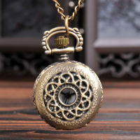 BHShop Vintage necklace openwork maple quartz pocket watch small quartz pocket watch