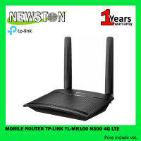 MOBILE ROUTER (โมบายเราเตอร์) TP-LINK TL-MR100 N300 4G LTE