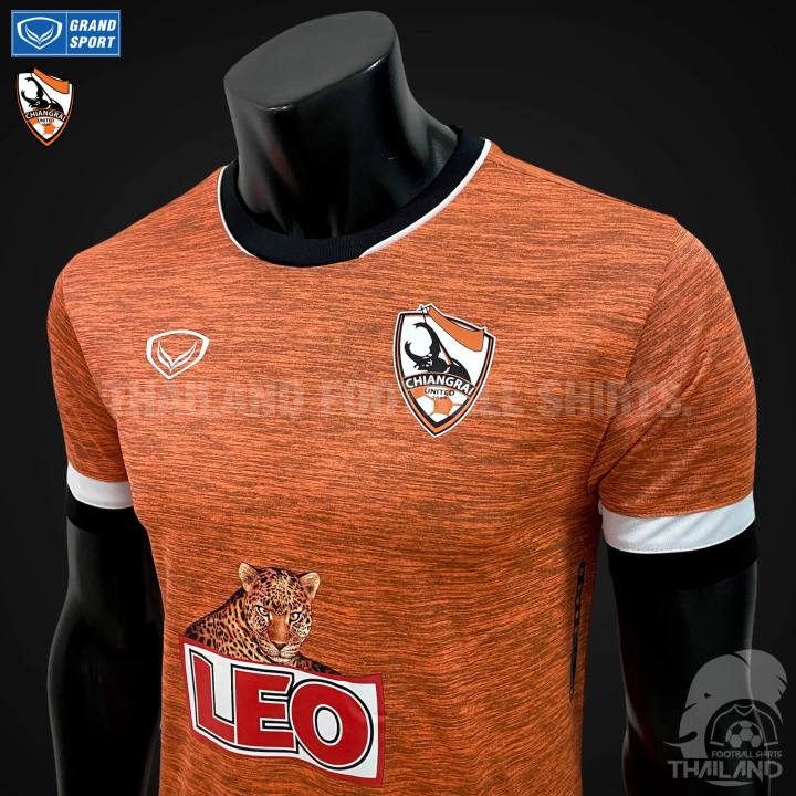 grand-sport-เสื้อฟุตบอลสโมสรเชียงราย-ยูไนเต็ด-2020-acl-2020-chiang-rai-united-football-jersey-acl-version-สินค้าลิขสิทธิ์เเท้-100