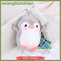 Wanglianzhon 12CM ตุ๊กตานกเพนกวินของเล่นของขวัญเด็กพวงกุญแจตุ๊กตาของเล่นตุ๊กตา