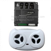 （Free shipping）❅ JR1822RX 12V Childrens electric car bluetooth remote control or receiver smooth start controller Baby Car Circuit Board Parts