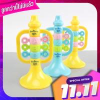 ꕥCatalog Kidsꕥ แตรเป่าพลาสติก ของเล่นสำหรับเด็ก ꕥCatalog Kidsꕥ Plastic Blow Children toys