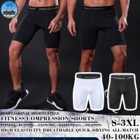 【hot sale】○ D19 BOSPORT Mens Compression Short Gym Sports Leggings Running Tights Basketball Supporter Fitness Training shorts Fitness Running Pants Pro Combat