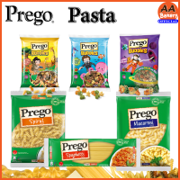 [พร้อมส่ง] เส้นพาสต้า พรีโก้ หลายแบบ Prego Pasta Macaroni Spaghetti Spiral Pasta for kids