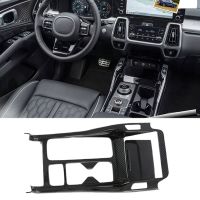 Carbon Fiber Gear Shift Panel Center Console Cover Trim Frame for Sorento MQ4 2020 2021 2022