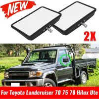 กระจกมองข้างประตู2ชิ้น L + R สำหรับ Toyota Landcruiser 70 75 78 Hilux