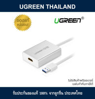 UGREEN 40229 USB 3.0 TO HDMI AND DVI ADAPTER HD 1080P